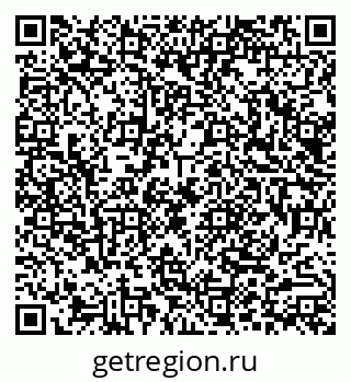 79290017020