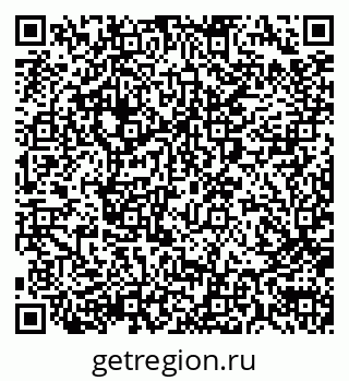 79290017023