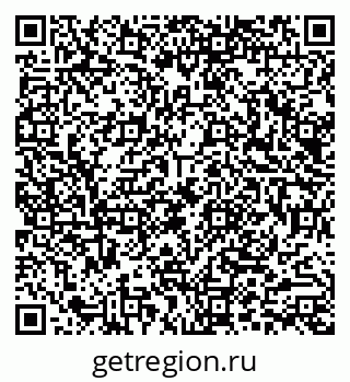 79290017024