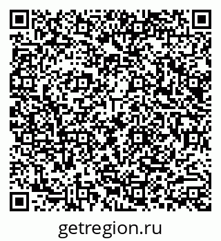 79290017048