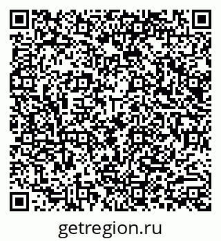 79290017070