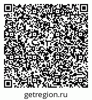 79290017074