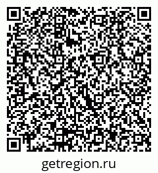 79290017101