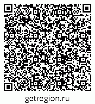 79290017112