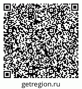 79290017117