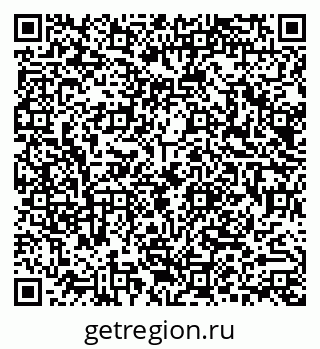 79290017119