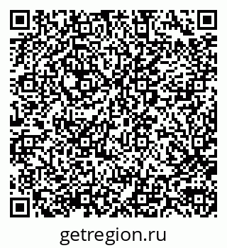 79290017120
