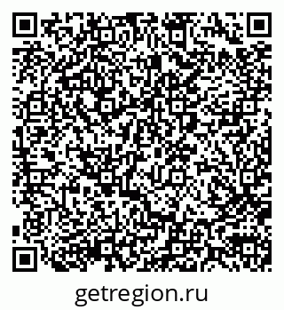 79290017121