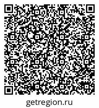 79290017125