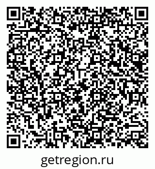 79290017129