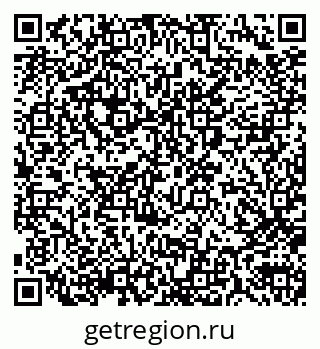 79290017132