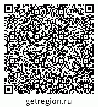 79290017137