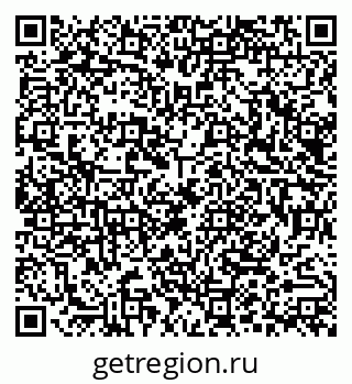 79290017138