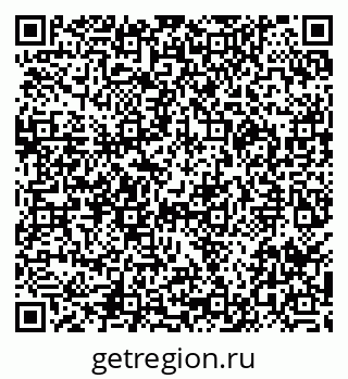 79290017140
