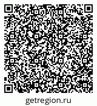 79290017145