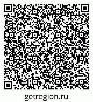 79290017163