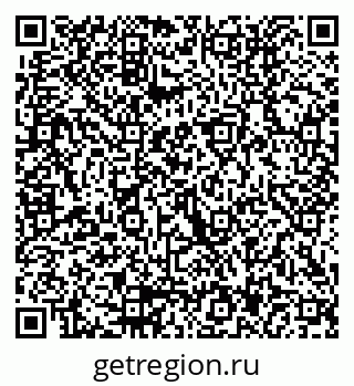 79290017172