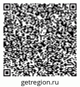 79290017173