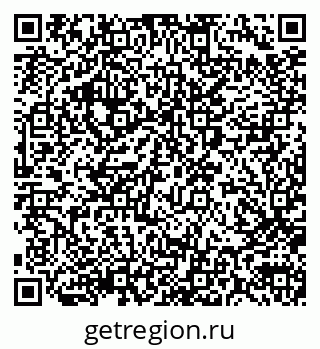 79290017175