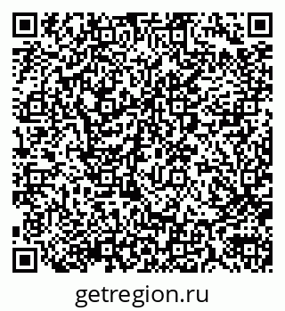 79290017176