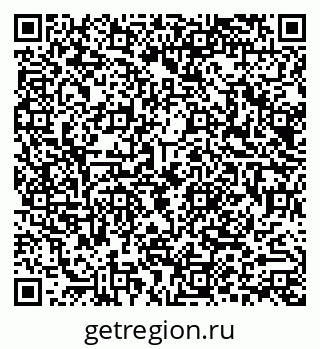 79290017181