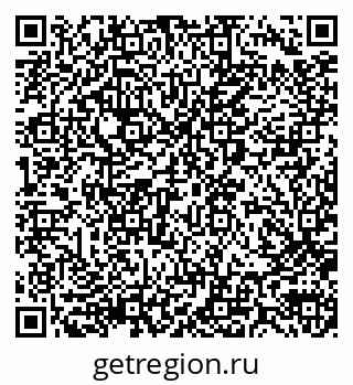 79290017190