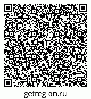 79290017194