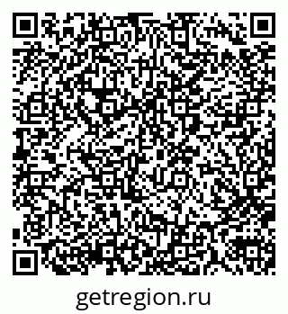 79290017196