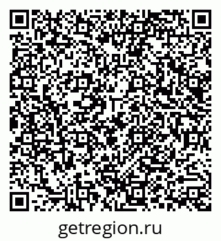 79290017198