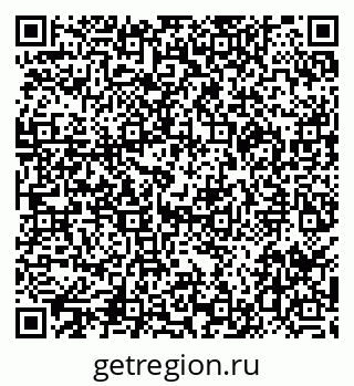 79290017200