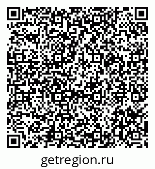 79290017201