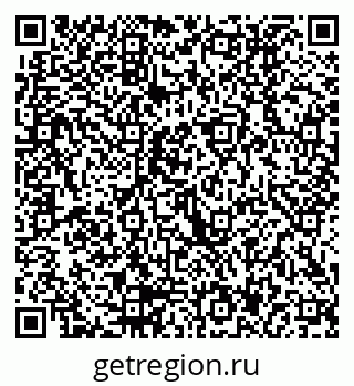 79290017202