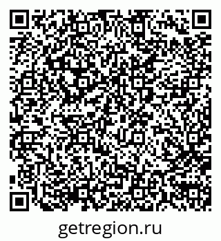 79290017203