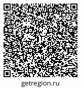 79290017205