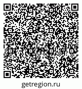 79290017206