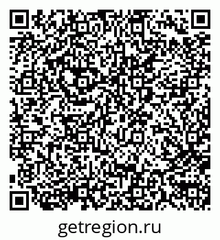 79290017207