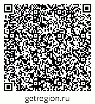 79290017214