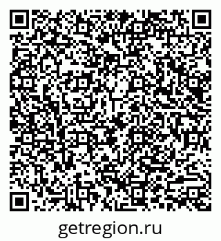 79290017234