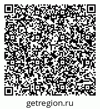 79290017238