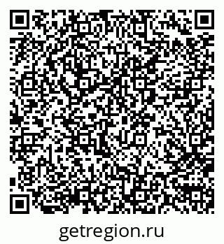 79290017245