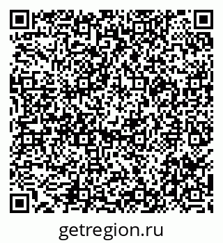 79290017248