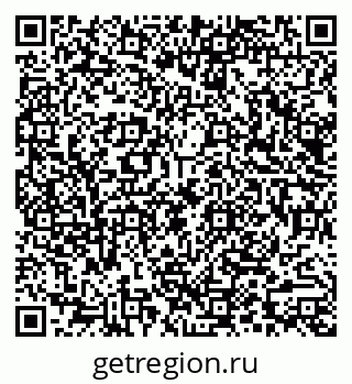 79290017252