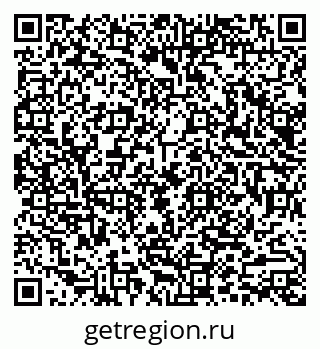 79290017254