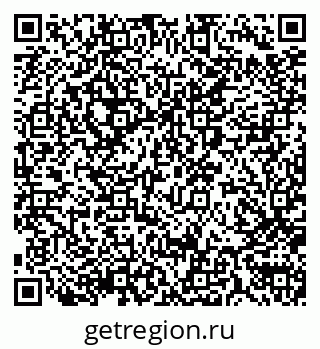 79290017256