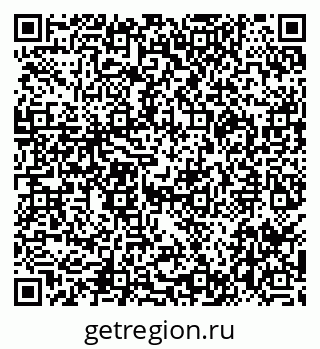 79290017259
