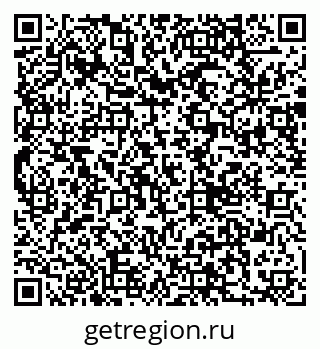 79290017260
