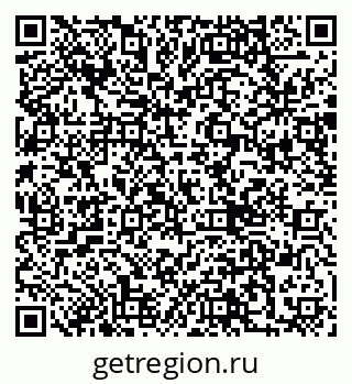 79290017261