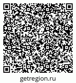 79290017268