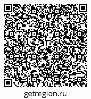 79290017284