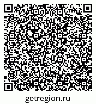 79290017298